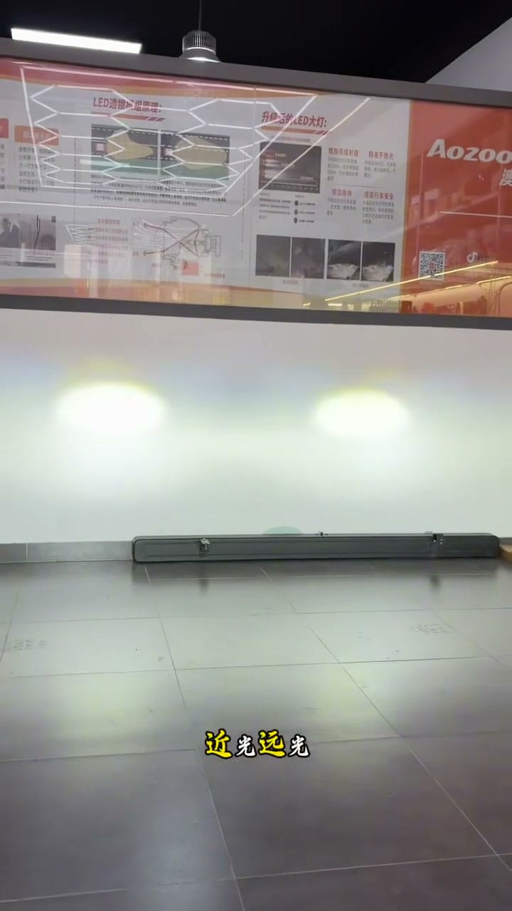合创 Z03 近光