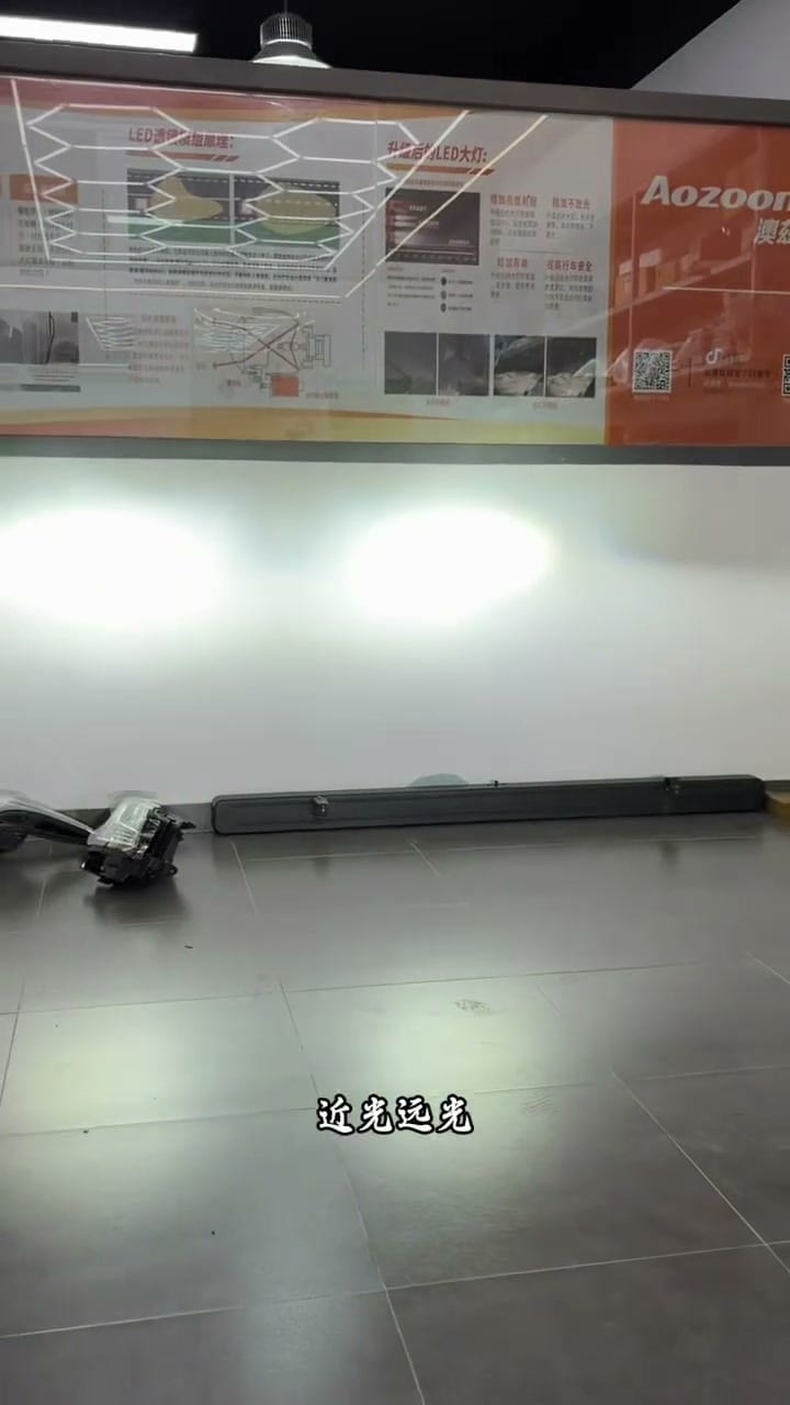 丰田 汉兰达 对墙检查光型